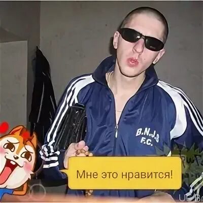 Россия. 