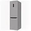 Холодильник artel hd455rwene. Холодильник 455 Rwene Artel. Холодильник Artel hd455rwene Inverter Steel.