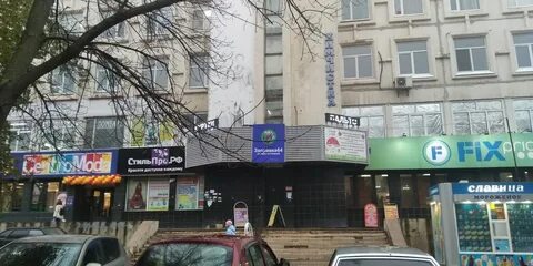 Проспект октября 89 1