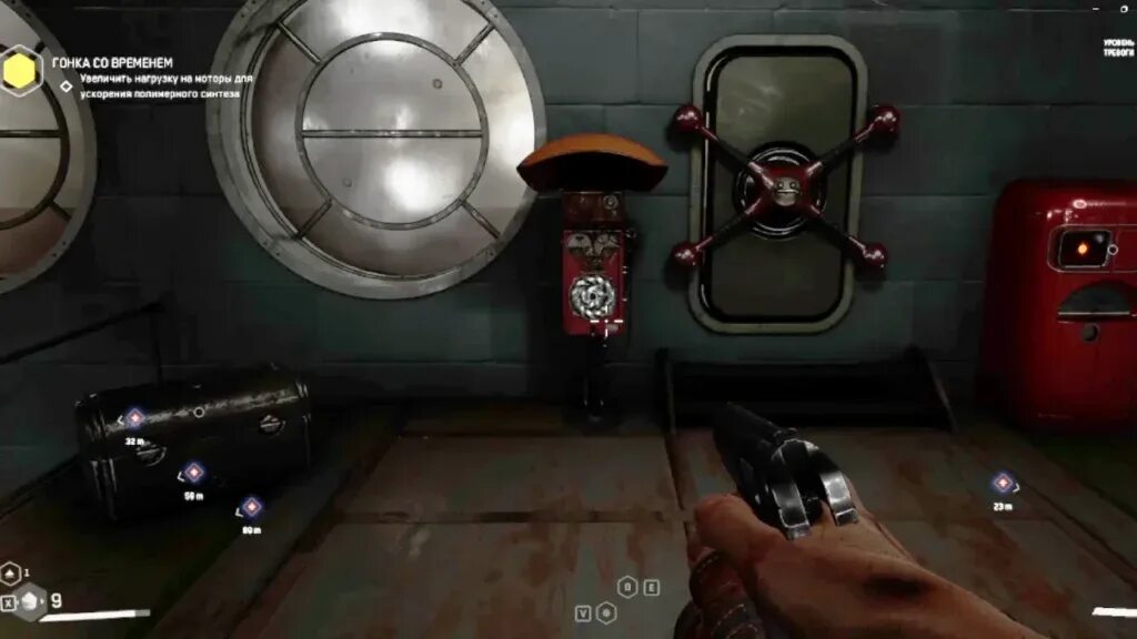 Атомик харт колбы. Atomic heart полимерная струя. Полимер альгоцех. Atomic heart колба из альгоцеха. Комплекс вавилова atomic heart на карте.