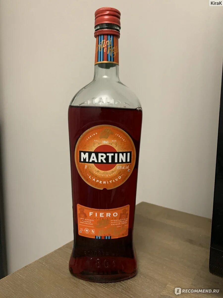 Мартини фиеро. Апероль мартини. Апероль мартини. Апероль и мартини фиеро. Мартини апероль.