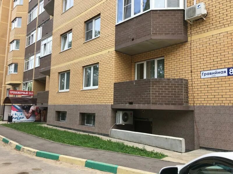 Жк спасские ворота дмитров. Дмитриевский кремль дмитров. Московская 8 дмитров. Дмитров московская область объявления. Дмитров музей заповедник.