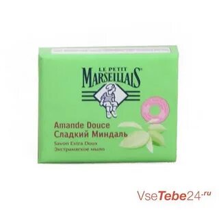 Мыло le petit marseillais
