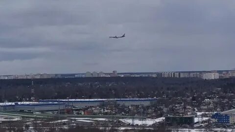 Южный полет