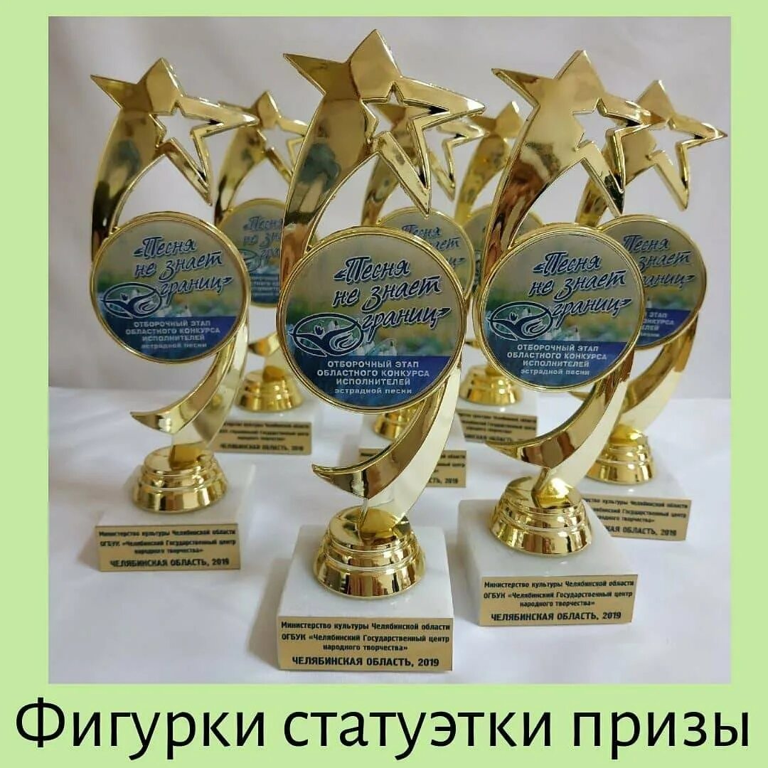 Подарок выпускникам от классного. Оригинальные подарки выпускникам. памятные сувениры для выпускников. сувениры для выпускников начальной школы. памятные подарки выпускникам.