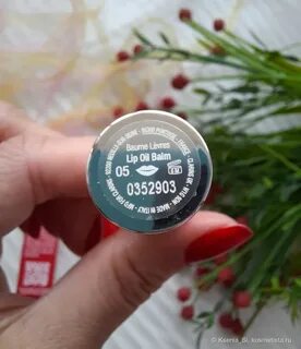 Clarins lip oil balm бальзам для губ