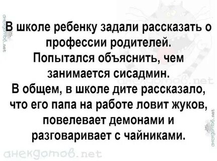 Анекдот 100 долларов