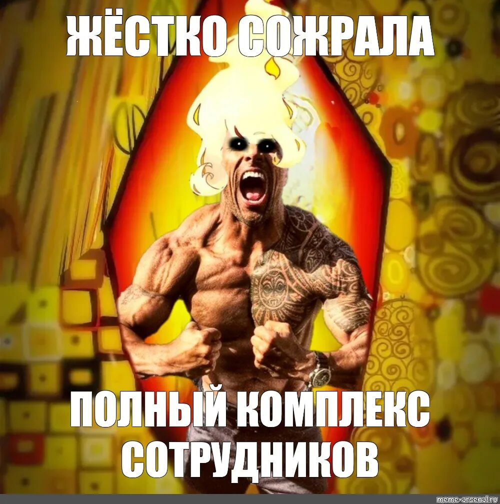 Артбук лоботомия корпорейшн. Король алчности ана. Библиотека руин геймплей. Король жадности lobotomy corporation арт. Король алчности ана.