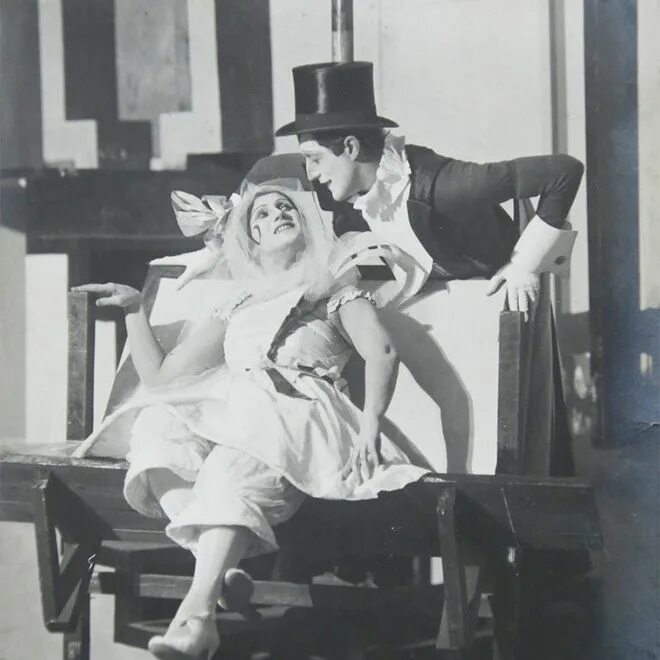 Автор жирофле жирофля. Камерном театре — «Жирофле-Жирофля» (1922). Жирофле-Жирофля камерный театр.