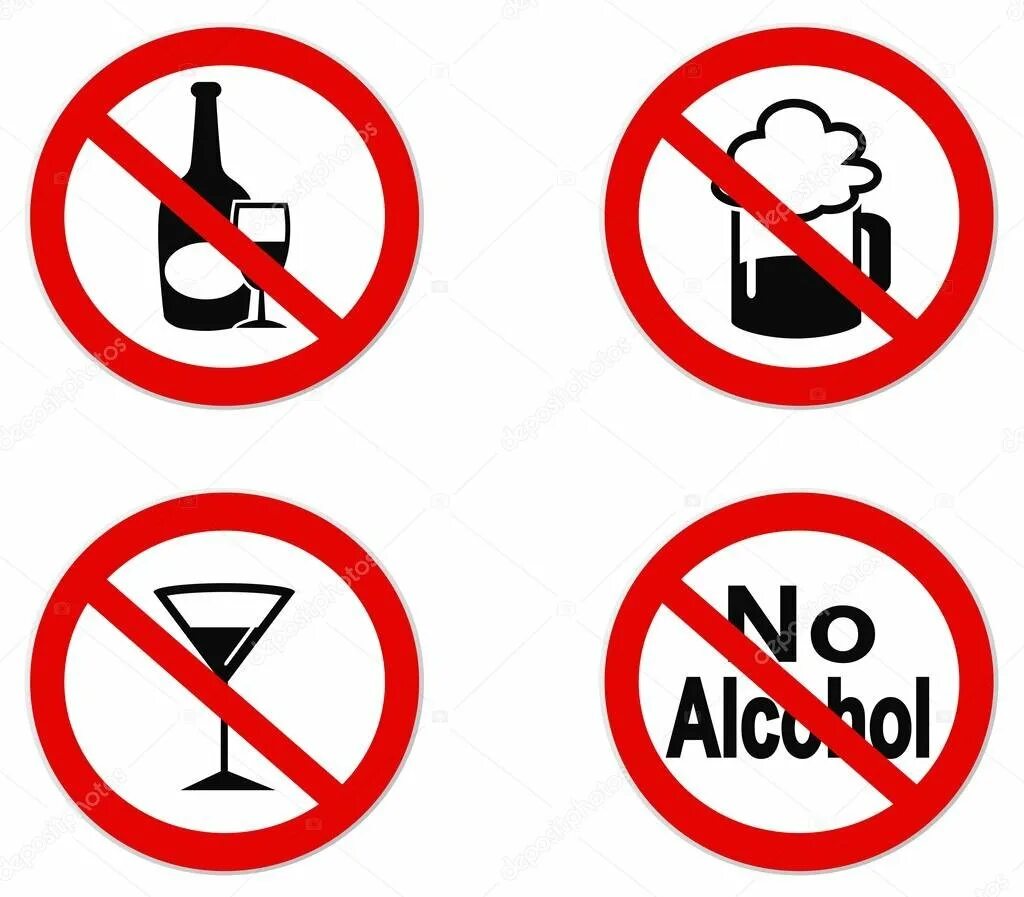 Знак no alcohol. Знак нет алкоголю. Пить нельзя слушать