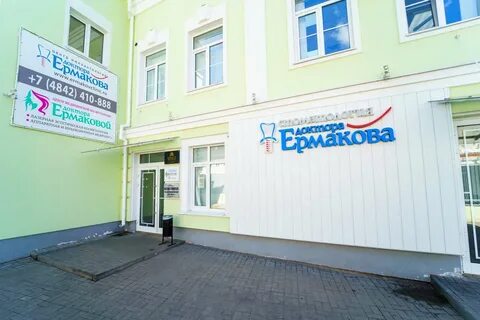 Про дента люкс ул достоевского 53 отзывы