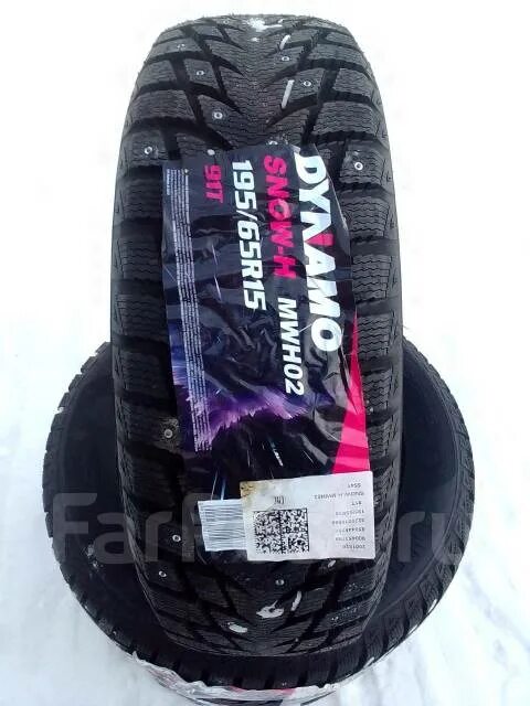 Dynamo snow h. Автошина 17565 r14 dynamo snow-h_mwh02 82h ш. sailun(dynamo) snow-h mwh02 91t (195  65  r15). 2656517 з dynamo snow-h mwh02 шип 112s ндс. автошина 17565 r14 dynamo snow-h_mwh01 86t xl.