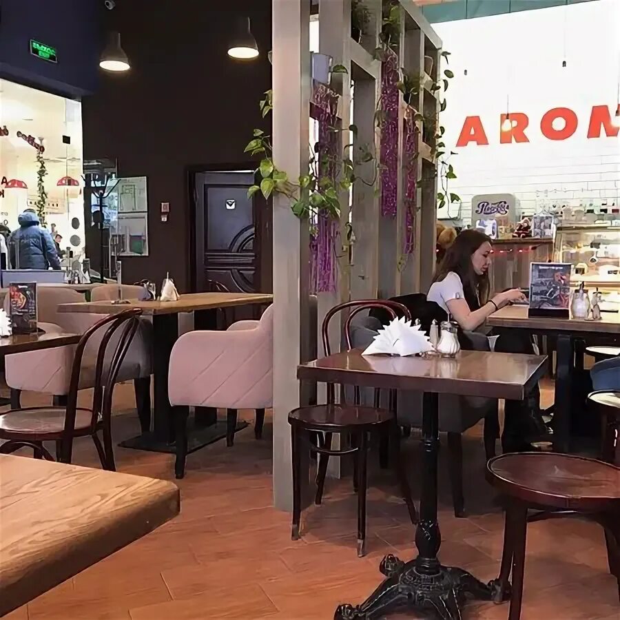 Кафе Арома Казань. Aroma Coffee Казань Восстания. Aroma ресторан Казань. Уютные кафе в Казани. Asia asia казань