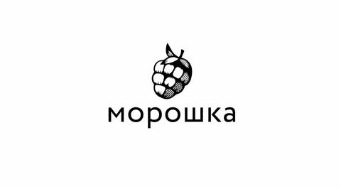 Компания морошка