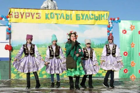 Навруз праздник 2024
