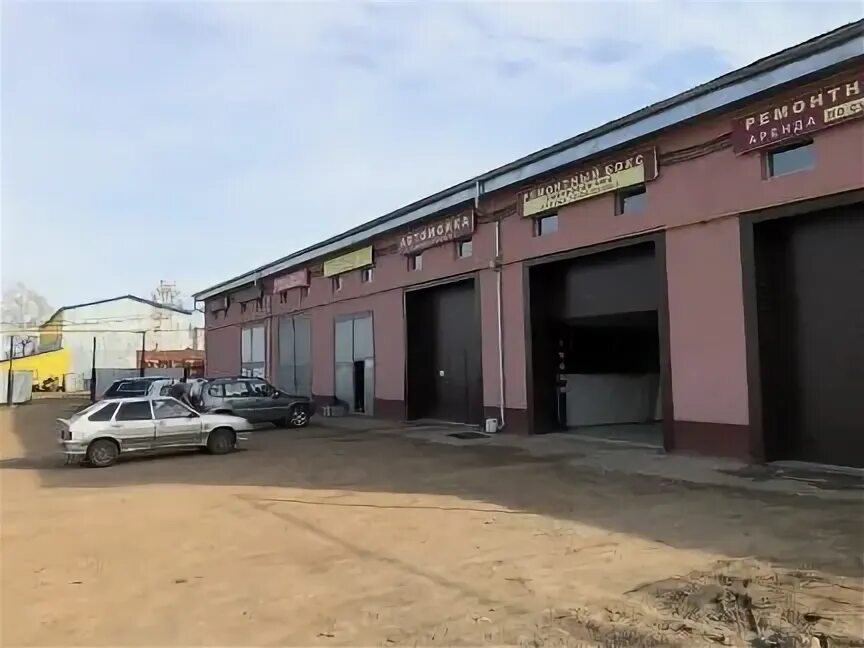 Химчистка нефтекамск. Апрель автосервис нефтекамск. Химчистка обуви нефтекамск. Химчистка нефтекамск. Норматив помывки машины.