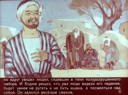 Возмутитель спокойствия буян и скандалист кроссворд