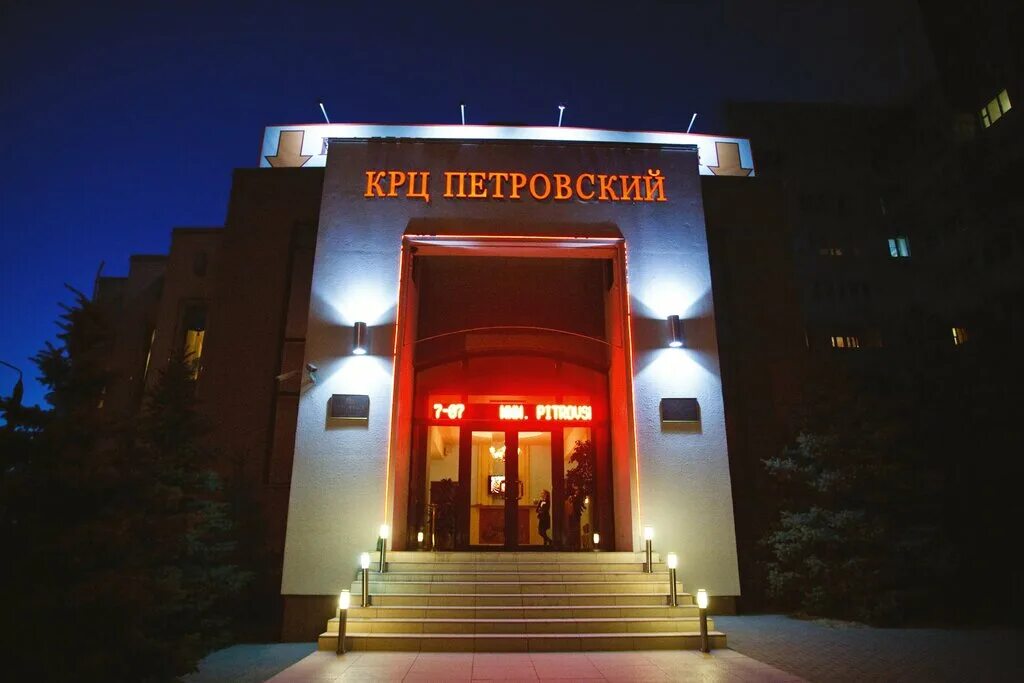 Ресторан Лизет, Воронеж - фото ресторана - Tripadvisor