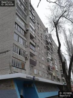 Еременко 35