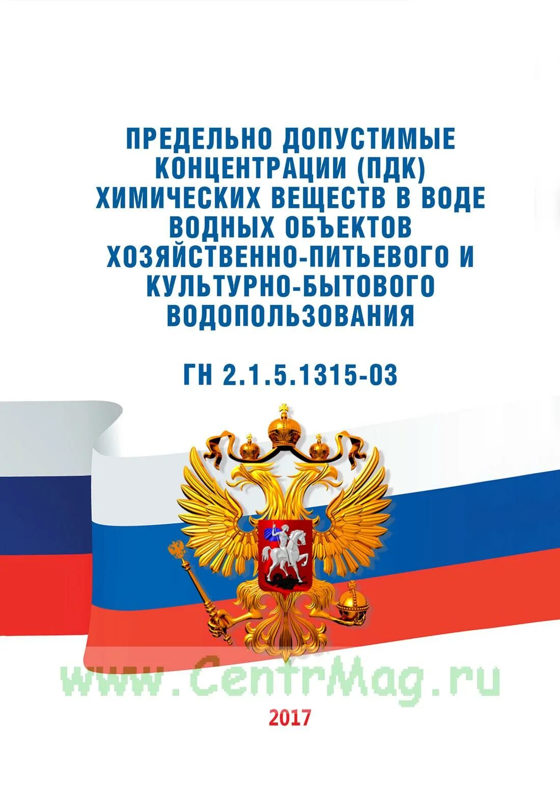 5. 1315 03. 1315-03. 2. 5.