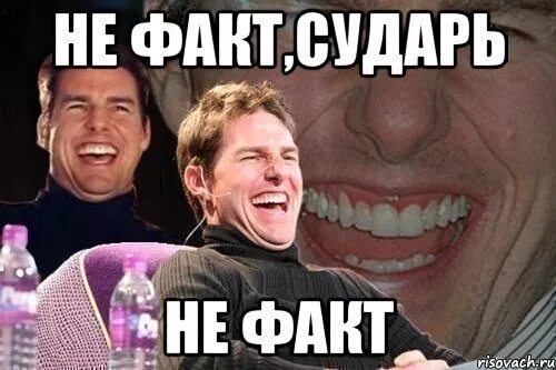 Ой сейчас посмотрю