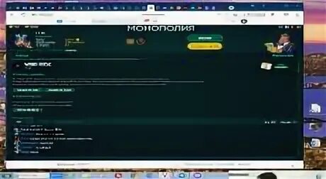 Монолай. Монолай