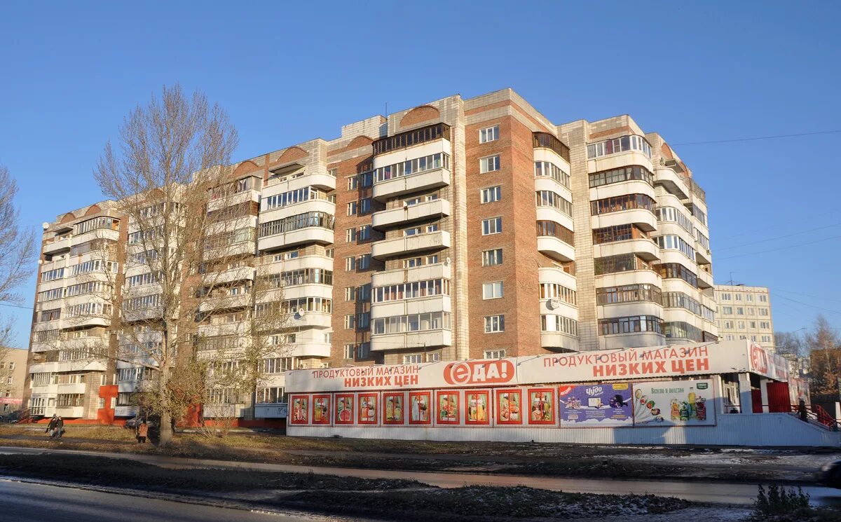 Химиков, 6к3. Омск бизнес центр. Переулок химиков 4. Омск химиков 3. Омц химик омск.