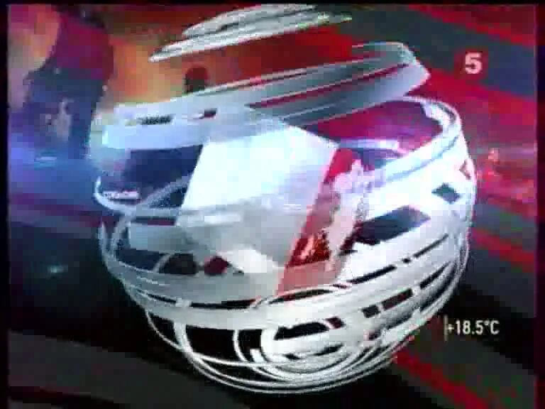 пятый канал место. пятый канал место. место происшествия о главном 5 канал 2011. пятый канал место происшествия. 5 канал.