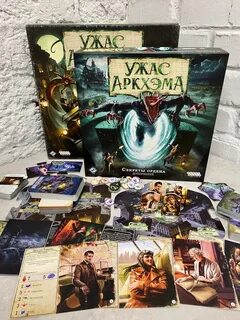 Ужас аркхэма редакции