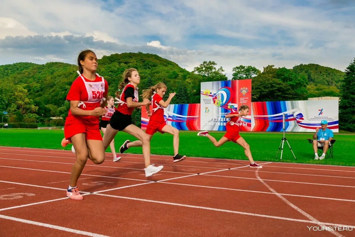 Спортивные соревнования тема. Спортивные соревнования. спортивные игры. президентские игры. президентские спортивные состязания.