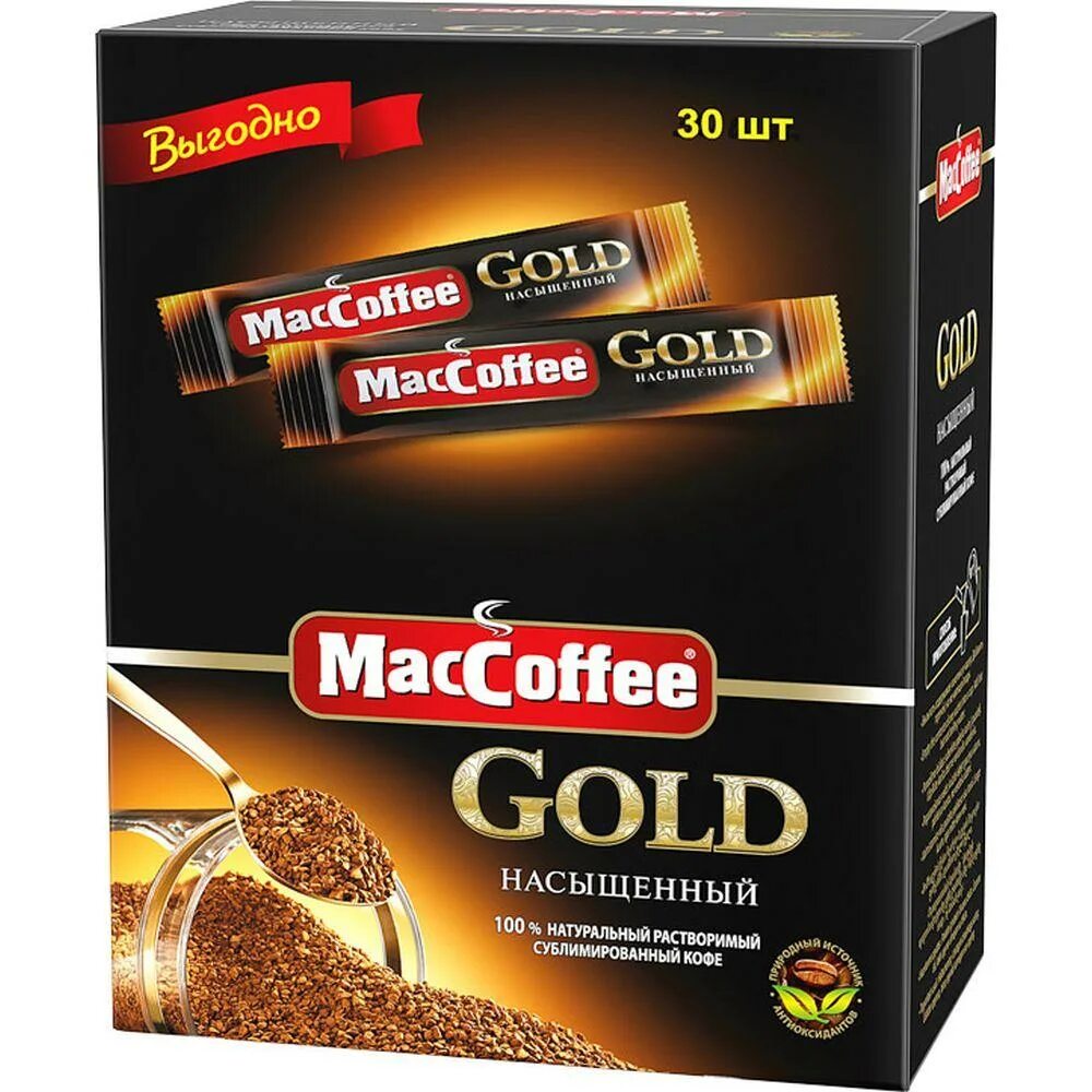 Gold 2 отзывы. Кофе Маккофе Голд. Кофе Маккофе Голд растворимый. MACCOFFEE Gold сублимированный. Кофе Маккофе Голд стики 2 г.