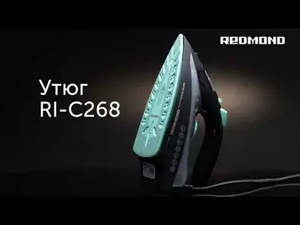 Redmond ri c271