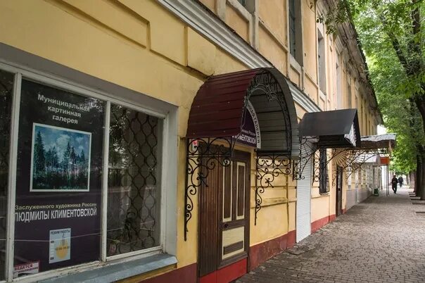 Есть ли в калуге картинная галерея. Галерея климентовской калуга. Калуга художник климентовская. Малоярославец картинная галерея. Галерея калуга фотоотчет.