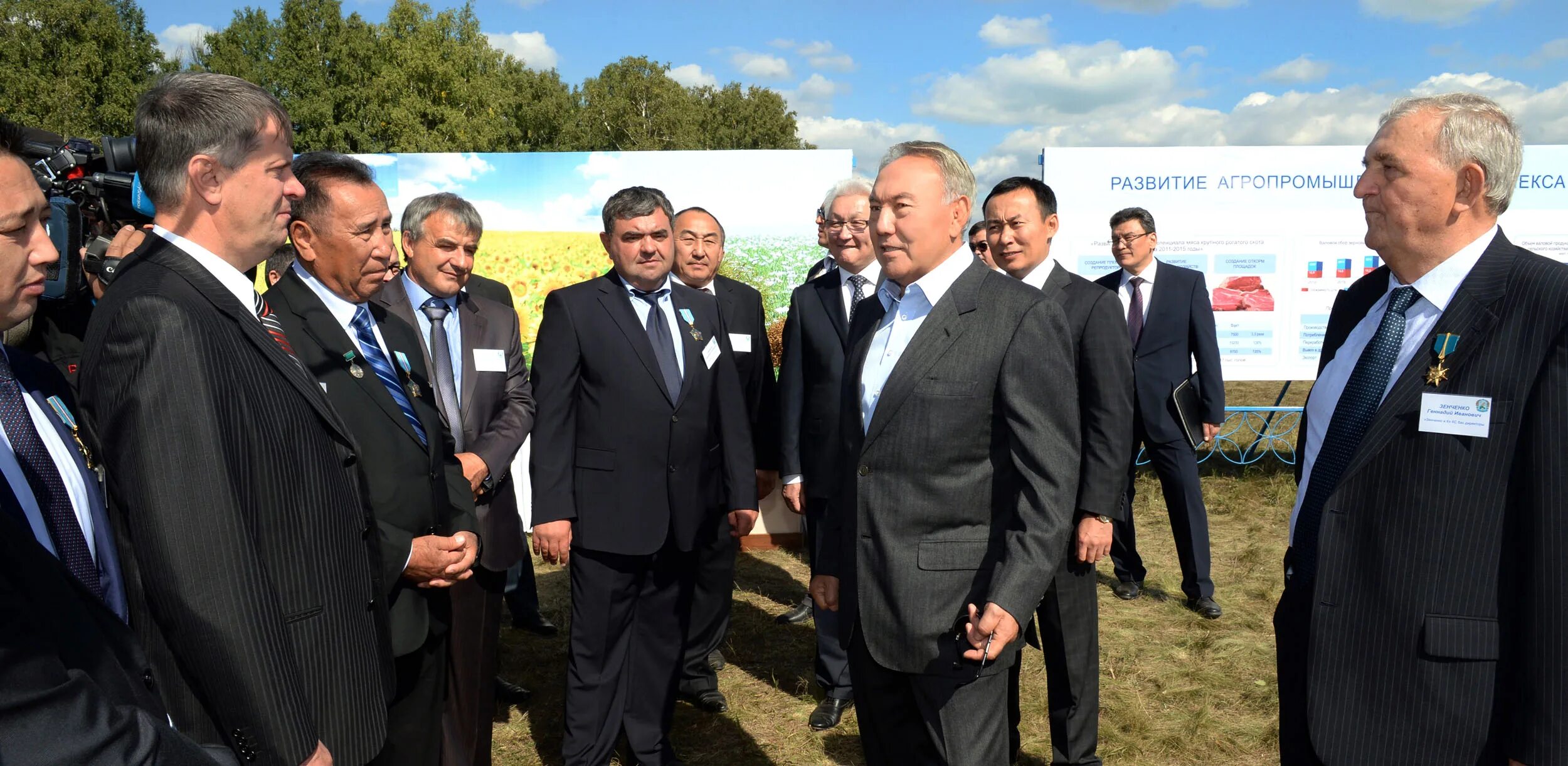 Айыртауское региональное отделение (айртауский лесхоз). Погода саумалколь в ско айыртауский. Погода саумалколь в ско айыртауский. Погода саумалколь в ско айыртауский. Саумалколь казахстан.