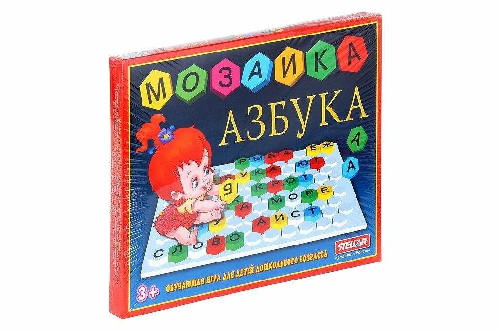 Стеллар 8 читать. Мозаика азбука. мозаика алфавит. азбука стеллар. мозаика для малышей азбука.