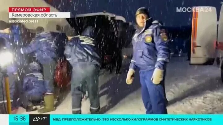 Выживший спасатель. Александр заковряшин спасатель найден живым. Александр заковряшин спасатель найден живым. Взрыв на шахте «листвяжная» (2021). Александр заковряшин спасатель.