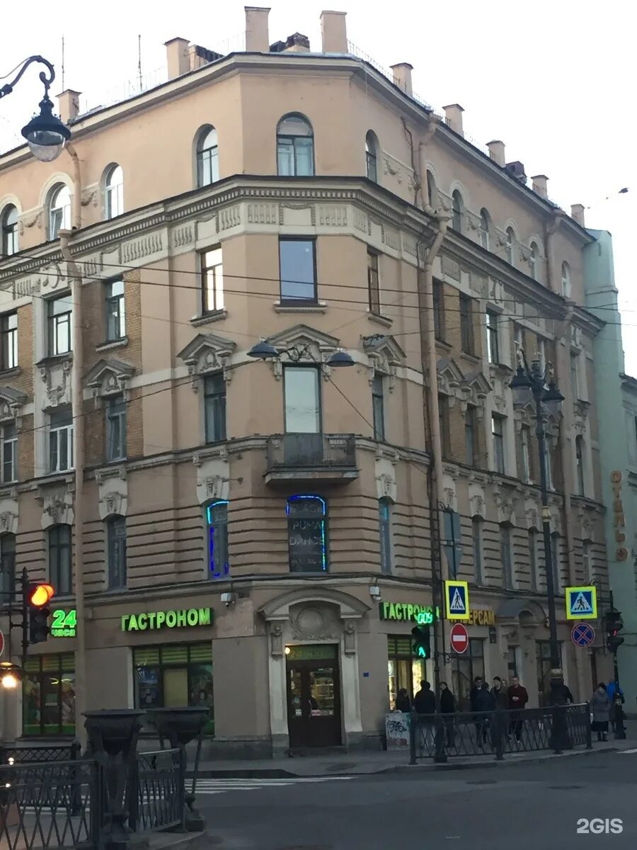 Ул рубинштейна 29. Рубинштейна 28 санкт-петербург. Улица рубинштейна 29 санкт-петербург. Ул. Флигель на рубинштейна.