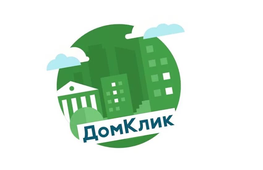 Домклик дом. ДОМКЛИК. ДОМКЛИК лого. Значок дом клик. ДОМКЛИК логотип без фона.