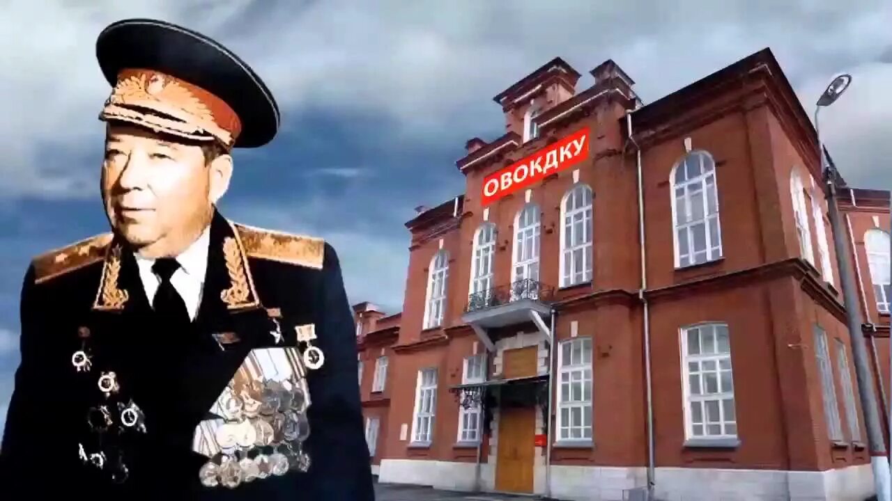 Орджоникидзе училище. Владикавказское общевойсковое командное военное училище. Орджоникидзевское военное училище внутренних войск МВД СССР. Орджоникидзевское общевойсковое командное училище. Общевойсковое училище Владикавказ.