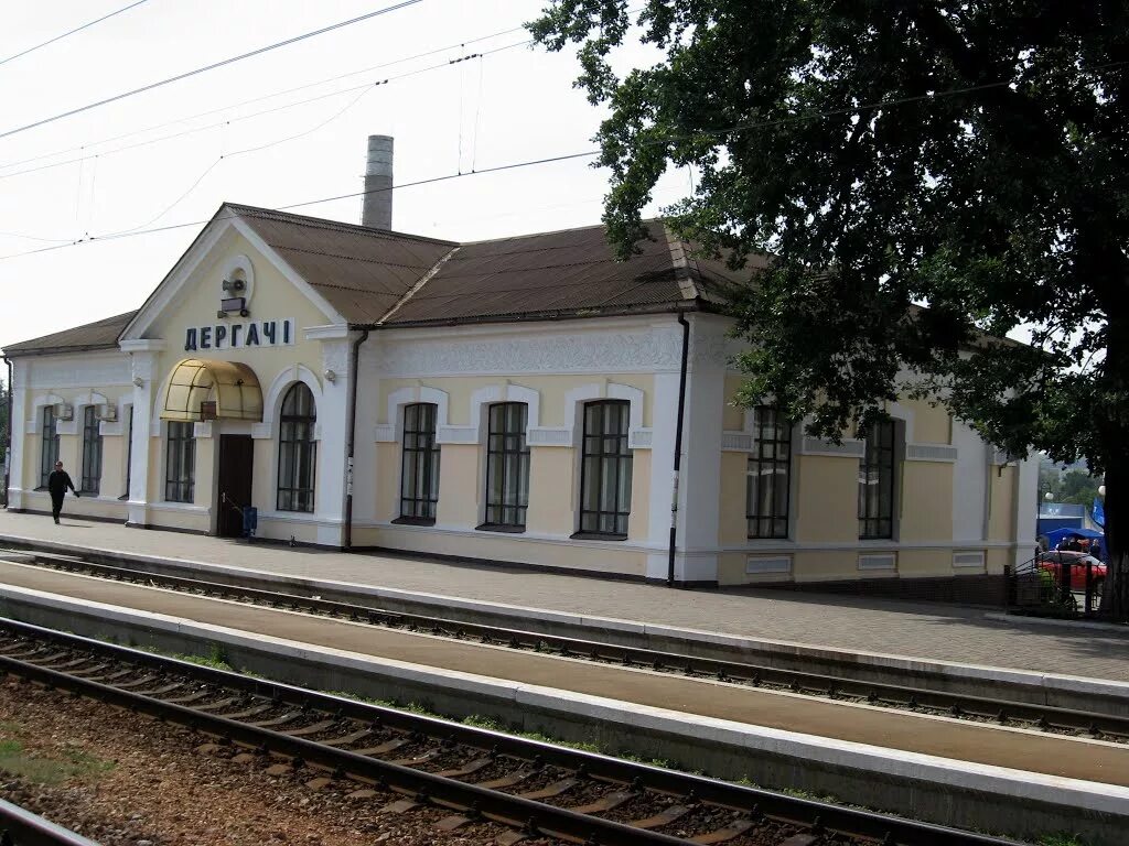 Купянск украина 2022. Харьковская область 13. Харьковская область 13. Сахновщина харьковской области. Покотиловка харьков.