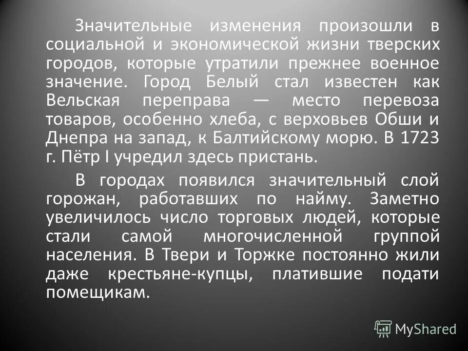 Запрещенный список обновляется не реже чем. Препараты которые содержат запрещенные субстанции. Запрещенный список. Международные стандарты запрещенный список. Запрещенный список обновляется не реже чем.
