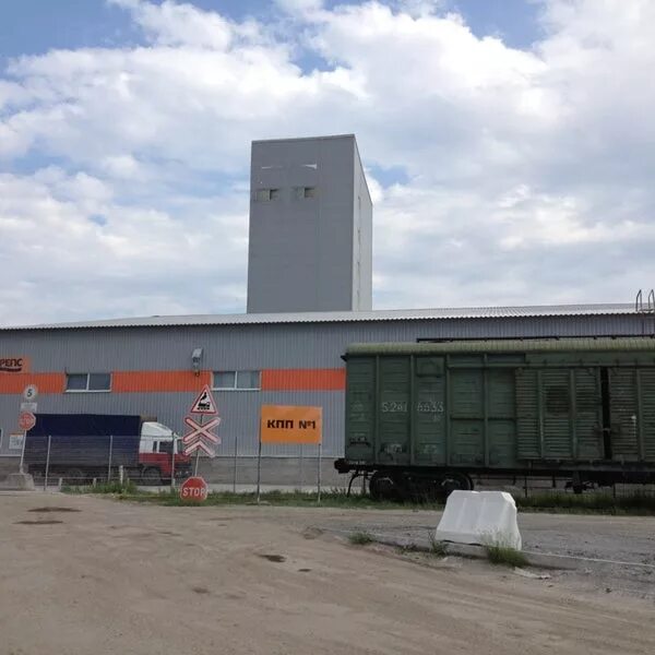 1с лесозавод. Лесозавод красноуфимск. Ооо лесозавод. Лесозавод арамиль шпагатная. Лесозавод строй плюс.