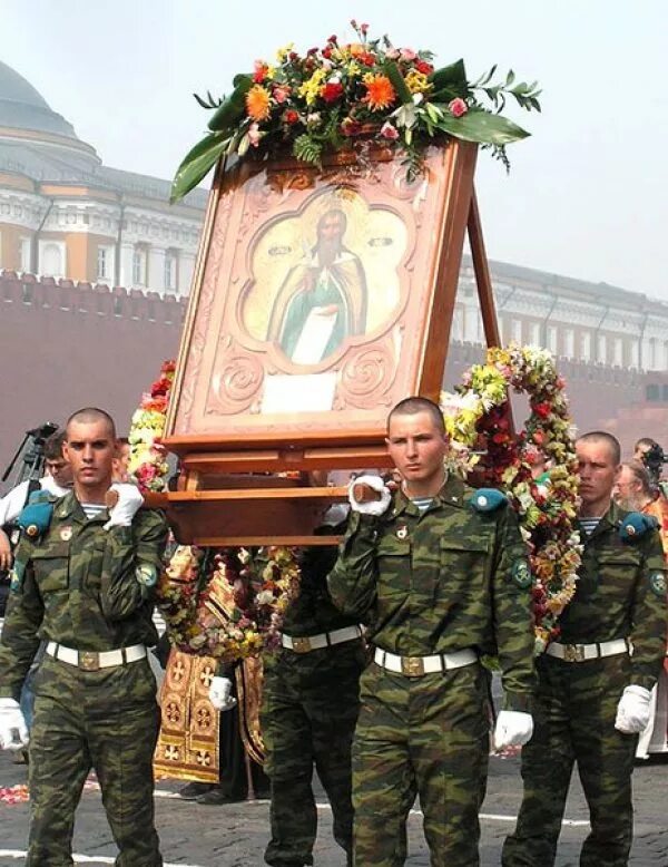 2 августа праздник. Традиции на 2 августа. 2 августа праздник. Вдв дата. Ивана купала 2022.