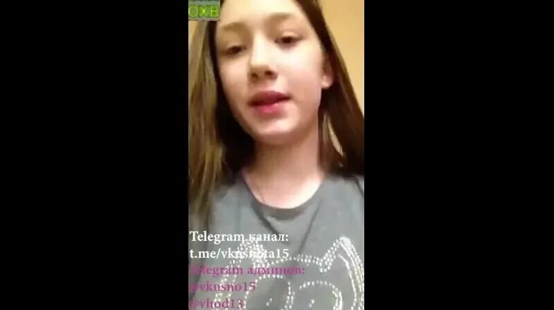 русские девушки на вписках. школьницу слили в сеть. сливы школьниц в перископе. школьницу слили в сеть. школьница выложила снимки.