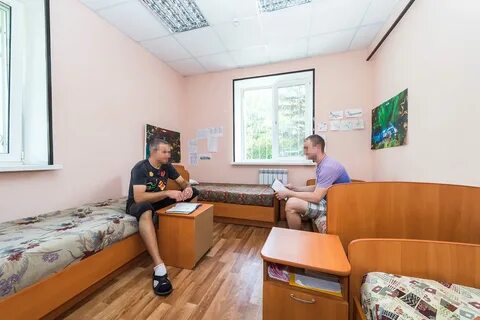 Наркологический диспансер реабилитация