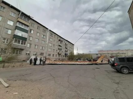 Забайкальский фонд капитального ремонта