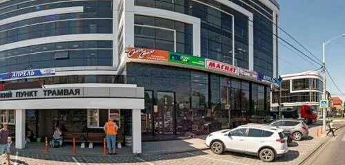 Медведь ул имени калинина 328 краснодар фото