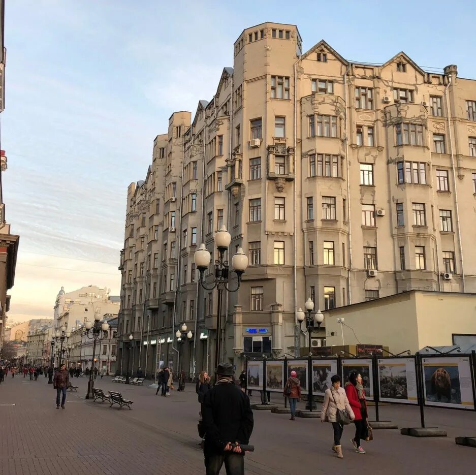 Индекс москвы ул арбат. Арбат стрит москва. арбат дом 35. москва, улица арбат, 35. арбат улица арбат, владение 35.