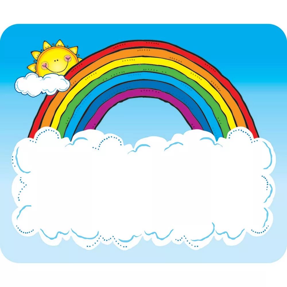 радуга нарисованная радуга. шаблон эдит кап кут с радугой. радуга рисунок. картинки на рабочий стол радуга. радуга.