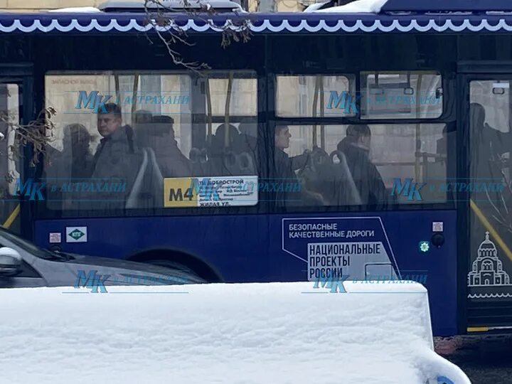 Автобусы астрахань в реальном времени. Современные автобусы. Синие автобусы Астрахань. Новые синие автобусы. Новый общественный транспорт.